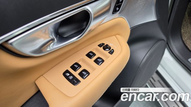 Volvo XC90 (II) B6 Ultimate Bright 2023 — фото 16