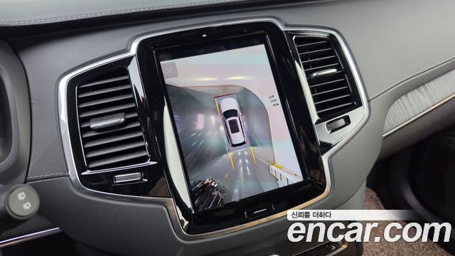 Volvo XC90 (II) B6 Ultimate Bright 2023 — фото 18