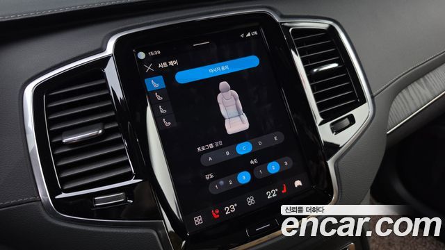 Volvo XC90 (II) B6 Ultimate Bright 2023 — фото 29
