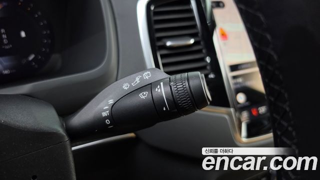 Volvo XC90 (II) B6 Ultimate Bright 2023 — фото 30