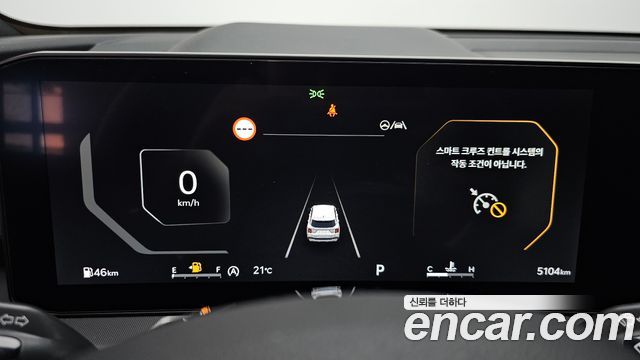 Kia Sorento (IV) Gasoline 2.5T 2WD Signature 2024 — фото 8