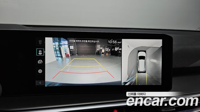 Kia Sorento (IV) Gasoline 2.5T 2WD Signature 2024 — фото 15