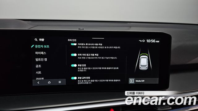 Kia Sorento (IV) Gasoline 2.5T 2WD Signature 2024 — фото 28