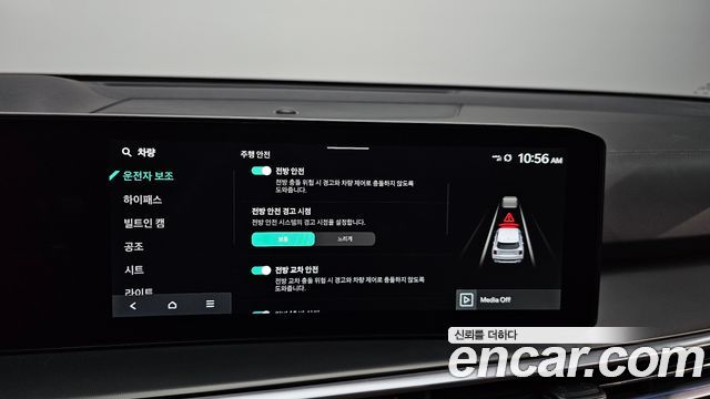 Kia Sorento (IV) Gasoline 2.5T 2WD Signature 2024 — фото 30