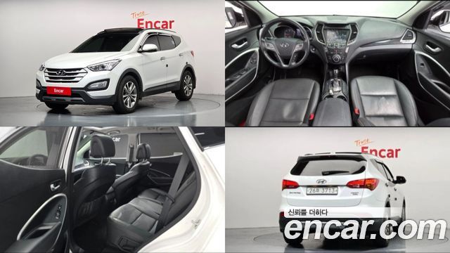 Hyundai Santa Fe (DM) Diesel(e-VGT) 2.0 4WD Premium 2015 — фото 1