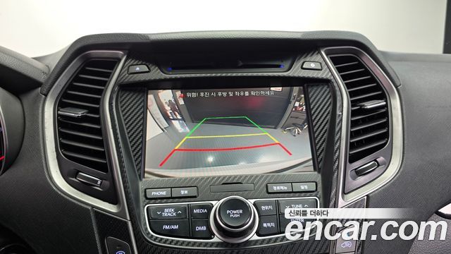Hyundai Santa Fe (DM) Diesel(e-VGT) 2.0 4WD Premium 2015 — фото 18