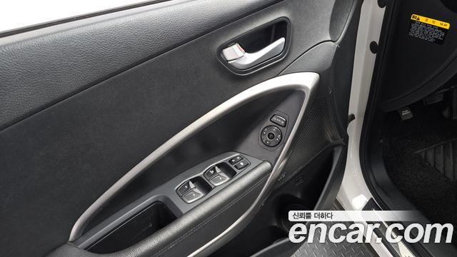 Hyundai Santa Fe (DM) Diesel(e-VGT) 2.0 4WD Premium 2015 — фото 22