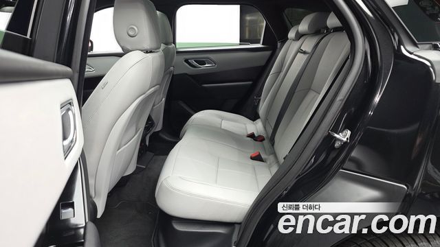 Land Rover Range Rover Velar 2.0 P400E Dynamic SE 2026 — фото 11