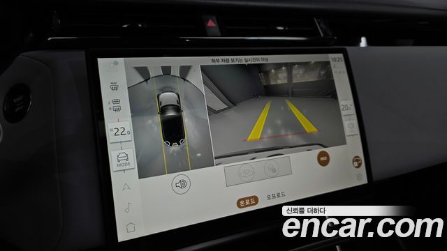 Land Rover Range Rover Velar 2.0 P400E Dynamic SE 2026 — фото 16