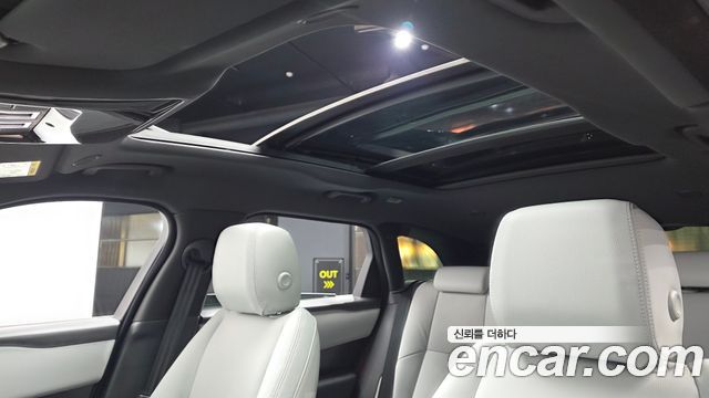 Land Rover Range Rover Velar 2.0 P400E Dynamic SE 2026 — фото 19