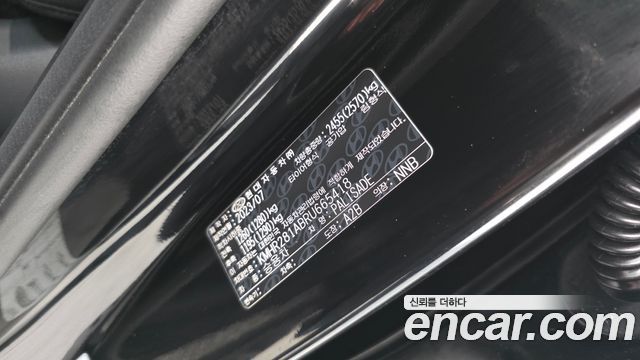 Hyundai Palisade Diesel 2.2 2WD Le Blanc 2024 — фото 34