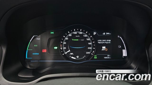 Hyundai Ioniq Hybrid Q 2016 — фото 8
