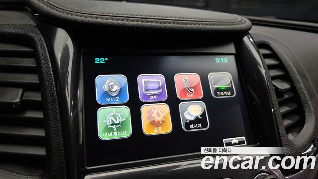 Chevrolet Impala 2.5 LTZ 2016 — фото 33
