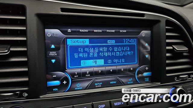 Hyundai Avante (AD) 1.6 GDI Smart 2017 — фото 16