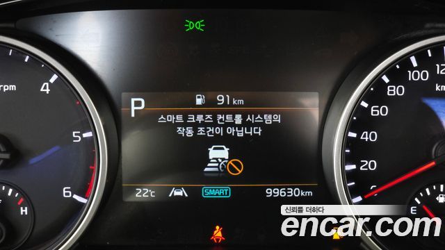 Kia Carnival (IV) Diesel 9-Seater Prestige 2021 — фото 16