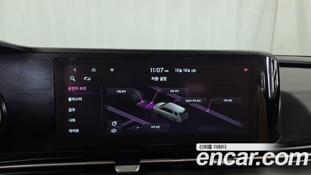 Kia Carnival (IV) Diesel 9-Seater Prestige 2021 — фото 29