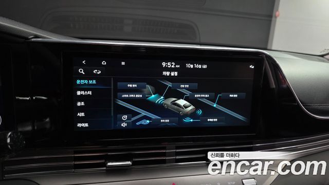 Hyundai Grandeur (IG) 3.3 Le Blanc 2023 — фото 36