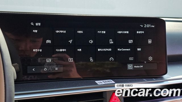 Kia Sorento (IV) HEV 1.6 2WD Signature X Line 2026 — фото 18