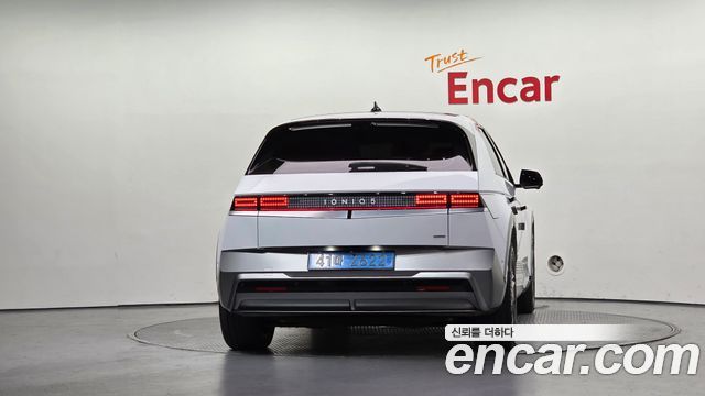 Hyundai Ioniq 5 Long Range AWD Prestige 2026 — фото 4