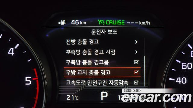 Kia Carnival 9-Seater Noblesse Special 2020 — фото 15
