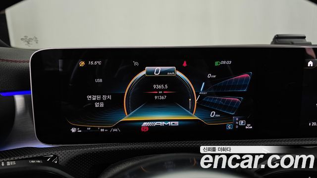 Mercedes-Benz CLA-Class (C118) CLA250 4MATIC 2020 — фото 8