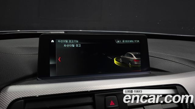 BMW 3 Series GT (F34) GT 320d M Sport Premium 2021 — фото 17