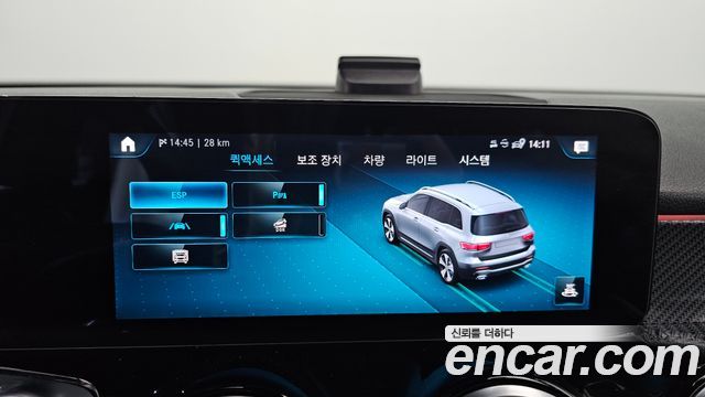 Mercedes-Benz GLB-Class (X247) GLB250 4MATIC 2021 — фото 16