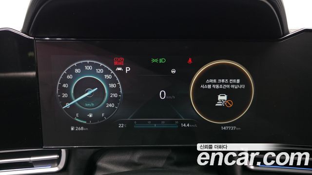 Hyundai Avante (CN7) 1.6 Inspiration 2021 — фото 8