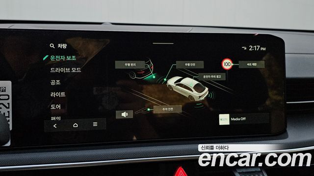 Kia K5 (III) 2.0 LPi Prestige 2025 — фото 16