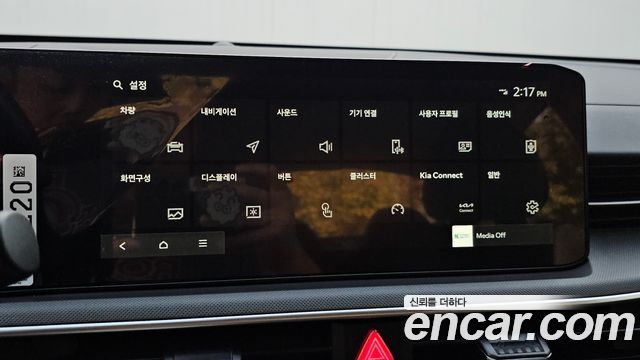 Kia K5 (III) 2.0 LPi Prestige 2025 — фото 17