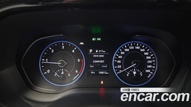 Hyundai Palisade Diesel 2.2 2WD Exclusive 2020 — фото 8