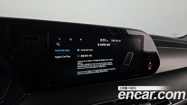 Hyundai Palisade Diesel 2.2 2WD Exclusive 2020 — фото 16