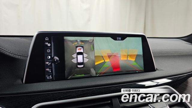 BMW 7 Series (G11) 740Ld xDrive M Sport 2017 — фото 14