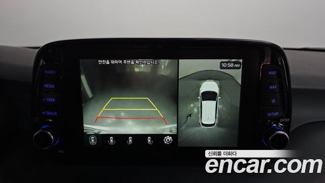 Hyundai Tucson Diesel 2.0 4WD Premium 2019 — фото 15