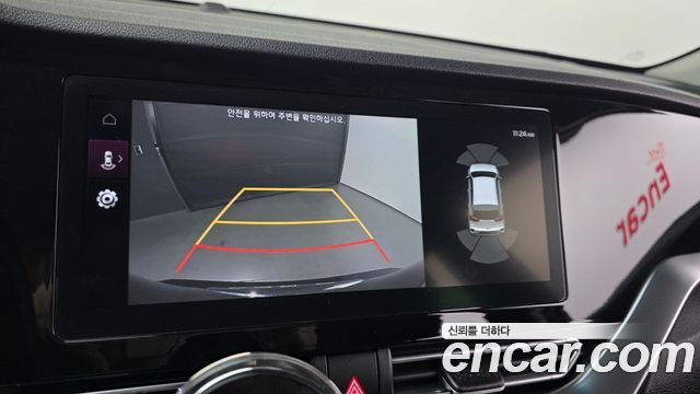 Kia Niro 1.6 HEV Noblesse Special 2020 — фото 16