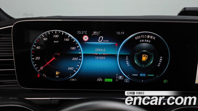 Mercedes-Benz GLS-Class (X167) GLS580 4MATIC 2021 — фото 8