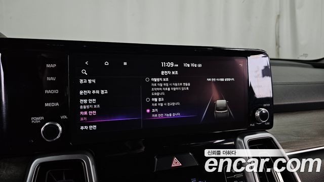 Kia Sorento (IV) Diesel 2.2 4WD Prestige 2023 — фото 32