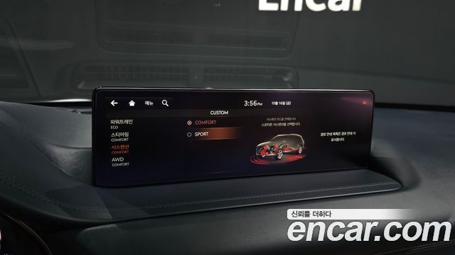 Genesis GV80 3.0 Diesel AWD 2021 — фото 16
