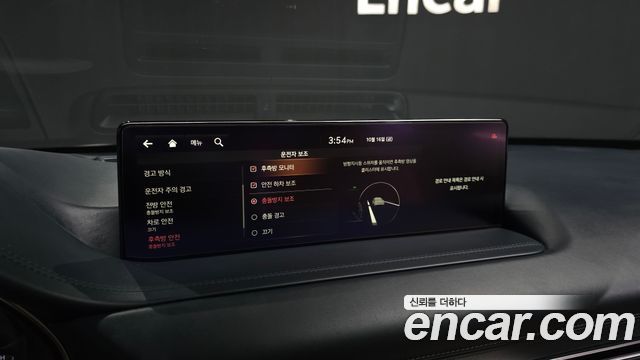 Genesis GV80 3.0 Diesel AWD 2021 — фото 29