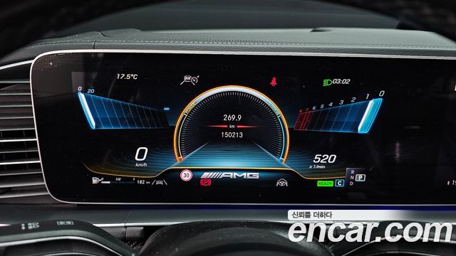 Mercedes-Benz GLE-Class (W167) AMG GLE53 4MATIC+ Coupe 2021 — фото 8