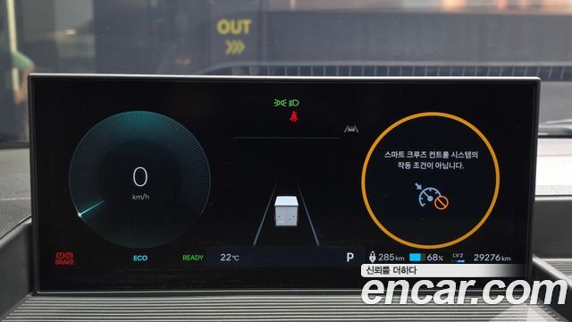 Hyundai ST1 Cargo Premium 2025 — фото 8