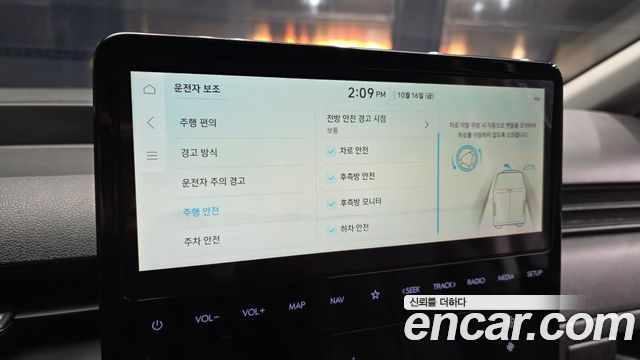 Hyundai ST1 Cargo Premium 2025 — фото 15