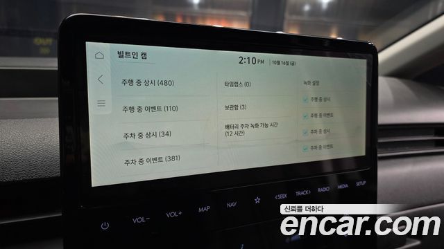Hyundai ST1 Cargo Premium 2025 — фото 27