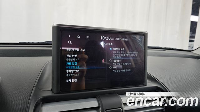 Hyundai Casper Turbo Inspiration 2023 — фото 17
