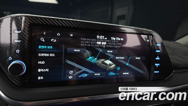 Hyundai Sonata (DN8) 1.6 Turbo Inspiration 2022 — фото 20