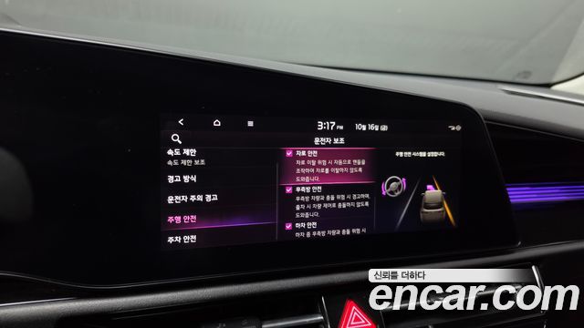 Kia Niro EV Air 2023 — фото 16