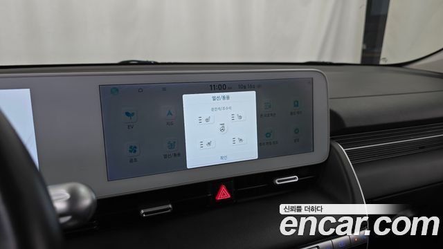 Hyundai Ioniq 5 Long Range AWD Exclusive 2022 — фото 32