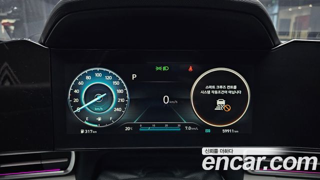 Hyundai Avante (CN7) 1.6 Inspiration 2023 — фото 8