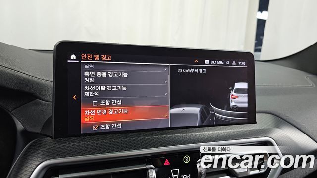 BMW X3 (G01) xDrive 20i M Sports Pro 2022 — фото 16