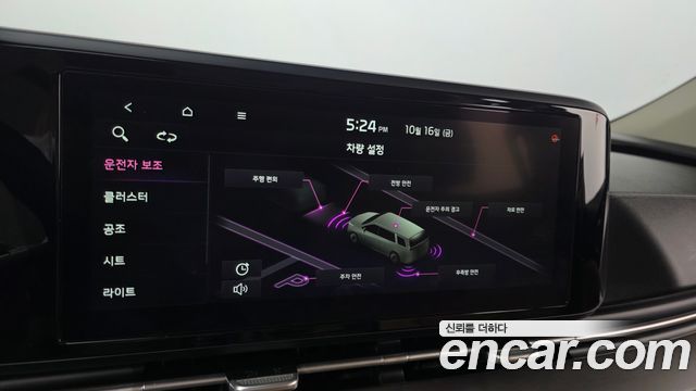 Kia Carnival (IV) Diesel 9-Seater Noblesse 2021 — фото 17